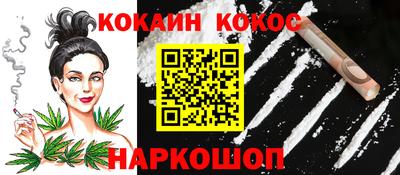 прущая мука Тулун
