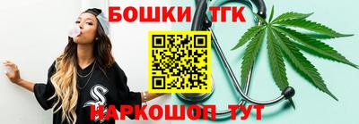 прущая мука Тулун