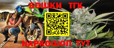 трава Усть-Джегута