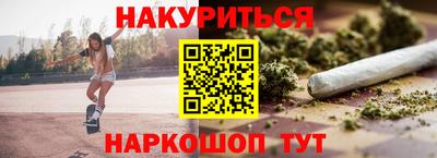 гашик Туймазы