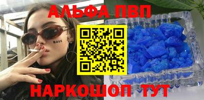 трава Усть-Джегута