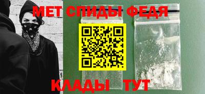 эйфоретик Усть-Илимск